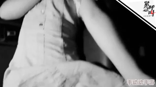 高h小视频内容低俗传播色情信息已被举报 高h小视频内容低俗传播色情信息已被举报