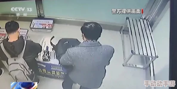 白咲碧沙发连续三次中出据传视频已在多个平台传播,警方已介入调查 白咲碧沙发连续三次中出据传视频已在多个平台传播,警方已介入调查