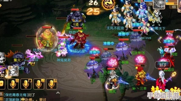 2024梦幻西游手游普陀三星地煞星最新高效通关攻略秘籍 2024梦幻西游手游普陀三星地煞星最新高效通关攻略秘籍