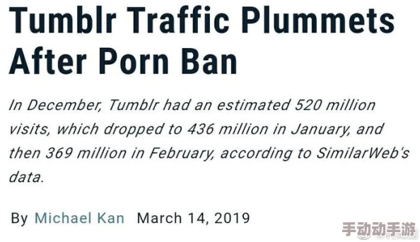 亚洲天堂成人内容涉嫌违规现已下架 亚洲天堂成人内容涉嫌违规现已下架