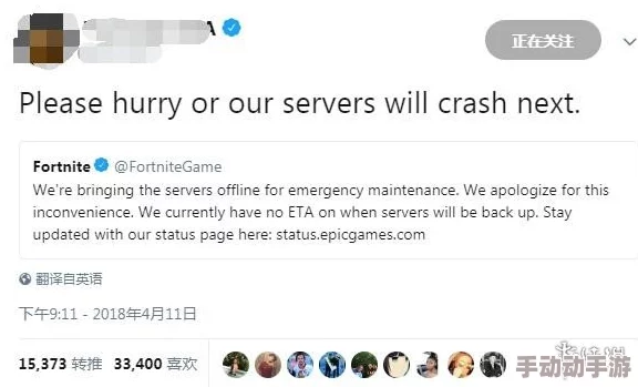 亚洲天堂成人内容涉嫌违规现已下架 亚洲天堂成人内容涉嫌违规现已下架