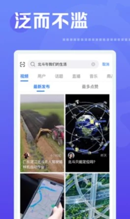 视频在线亚洲画质清晰流畅内容丰富更新及时 视频在线亚洲画质清晰流畅内容丰富更新及时