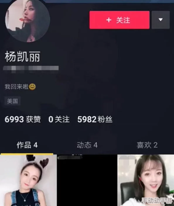 爽爽爽影院疑似改名网友爆料新址装修豪华 爽爽爽影院疑似改名网友爆料新址装修豪华