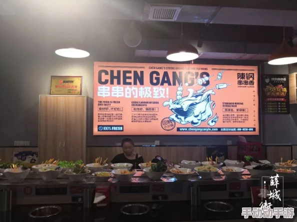 爽爽爽影院疑似改名网友爆料新址装修豪华 爽爽爽影院疑似改名网友爆料新址装修豪华