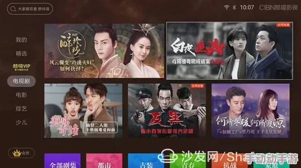 sxx在线观看高清完整版资源免费dostupno