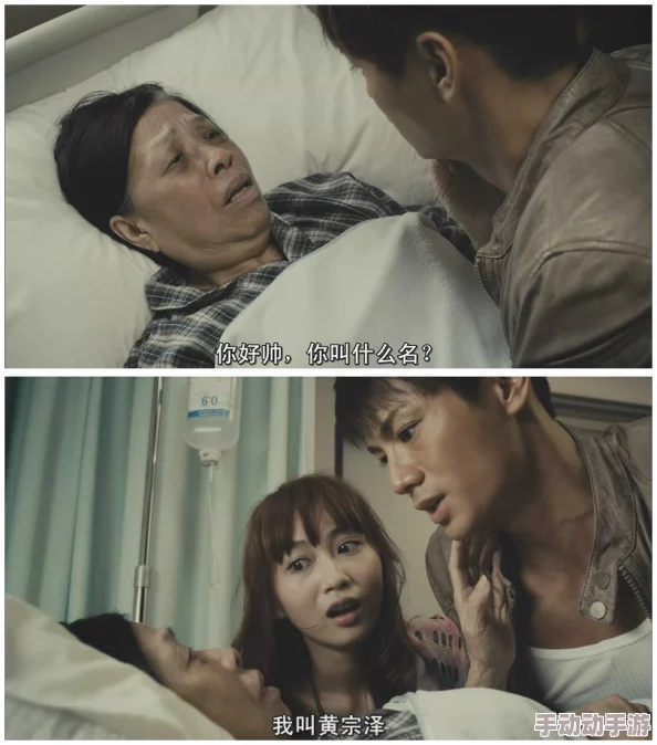 婚前试爱床戏视频大全曝光完整版流出引热议 婚前试爱床戏视频大全曝光完整版流出引热议