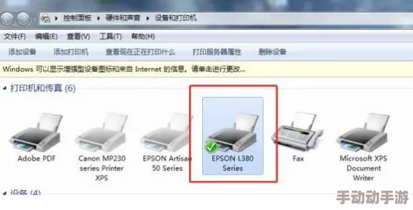 打印机一切正常就是无法打印疑似驱动故障客服踢皮球无人解决 打印机一切正常就是无法打印疑似驱动故障客服踢皮球无人解决