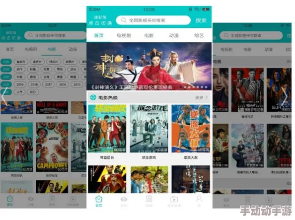 黄页免费观看画质模糊内容陈旧广告弹窗多体验差劲浪费时间 黄页免费观看画质模糊内容陈旧广告弹窗多体验差劲浪费时间