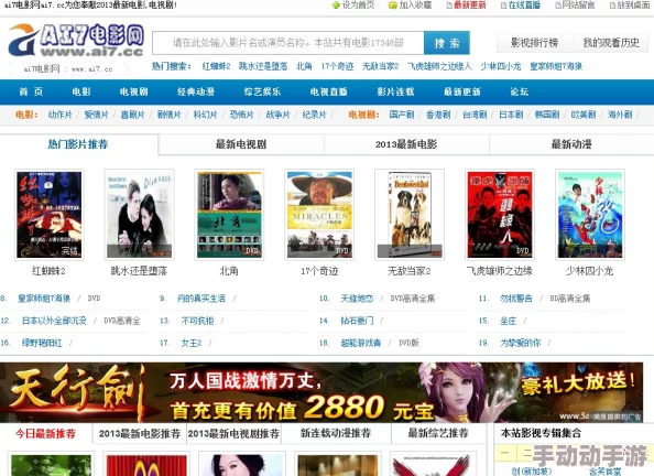 黄页免费观看画质模糊内容陈旧广告弹窗多体验差劲浪费时间 黄页免费观看画质模糊内容陈旧广告弹窗多体验差劲浪费时间