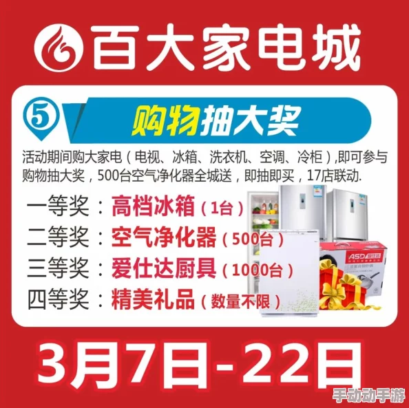 99精品在线精选好物优惠不断品质保证售后无忧 99精品在线精选好物优惠不断品质保证售后无忧