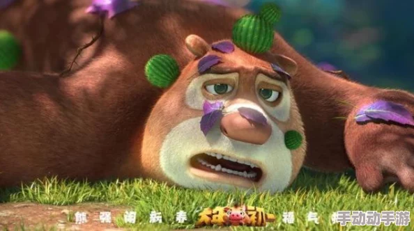 英熊联萌新宠超熊登场:震撼效果助力得分飙升极限! 英熊联萌新宠超熊登场:震撼效果助力得分飙升极限!