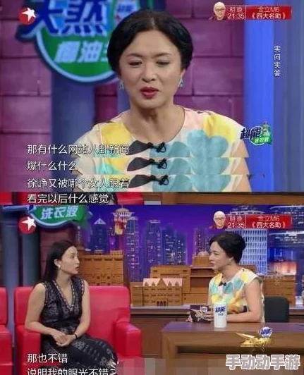 中国极品美軳人体据说曾引发富豪圈收藏热潮一度成为私人会所热门话题 中国极品美軳人体据说曾引发富豪圈收藏热潮一度成为私人会所热门话题