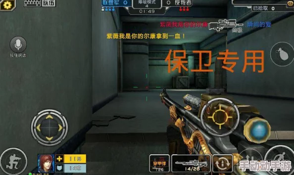 全民枪战新趋势:废弃工厂热门伏击点与战术技巧解析 全民枪战新趋势:废弃工厂热门伏击点与战术技巧解析