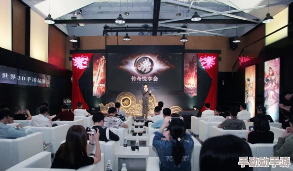 传奇世界手游新版一呼百应,首次品鉴会火爆开启抢订热潮 传奇世界手游新版一呼百应,首次品鉴会火爆开启抢订热潮