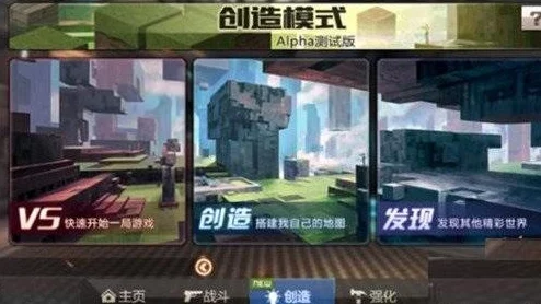 全民枪战创造模式高阶攻略:解锁创意,打造热门脑洞地图秘籍 全民枪战创造模式高阶攻略:解锁创意,打造热门脑洞地图秘籍