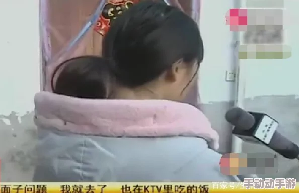 老熟妇XB视频画面模糊内容低俗浪费时间 老熟妇XB视频画面模糊内容低俗浪费时间