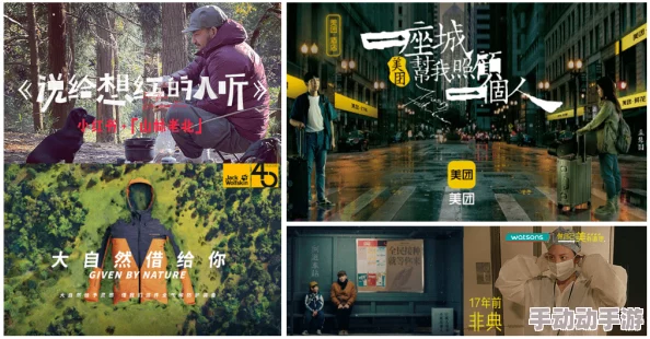 国产亚洲日韩在线播放人成画质差劲内容低俗广告泛滥浪费时间毫无价值 国产亚洲日韩在线播放人成画质差劲内容低俗广告泛滥浪费时间毫无价值