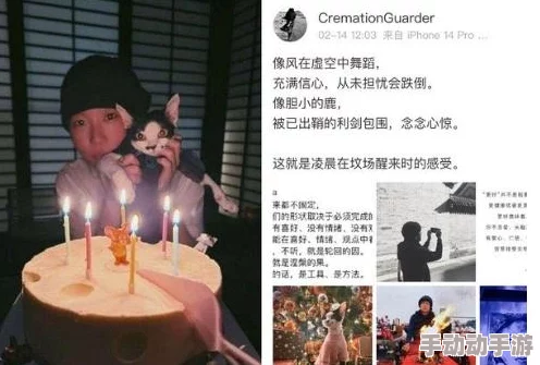 封神英雄榜社交系统深度剖析:最新热门玩法全攻略解析 封神英雄榜社交系统深度剖析:最新热门玩法全攻略解析