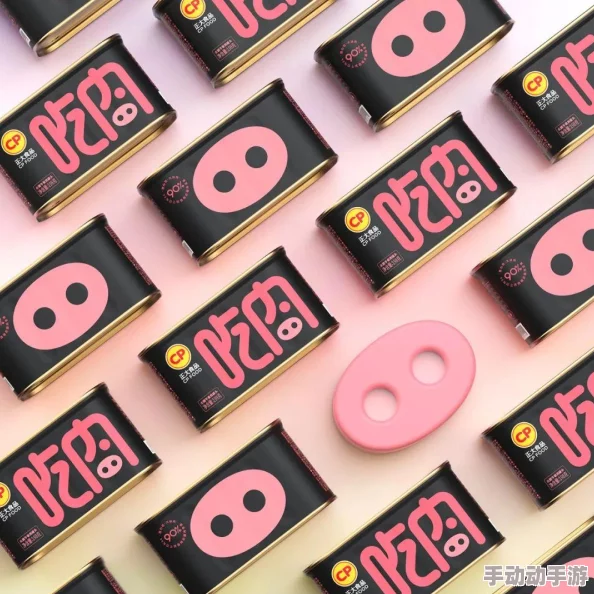 封神英雄榜社交系统深度剖析:最新热门玩法全攻略解析 封神英雄榜社交系统深度剖析:最新热门玩法全攻略解析