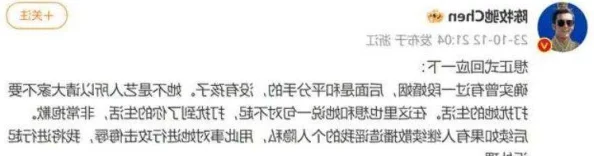 封神英雄榜社交系统深度剖析:最新热门玩法全攻略解析 封神英雄榜社交系统深度剖析:最新热门玩法全攻略解析