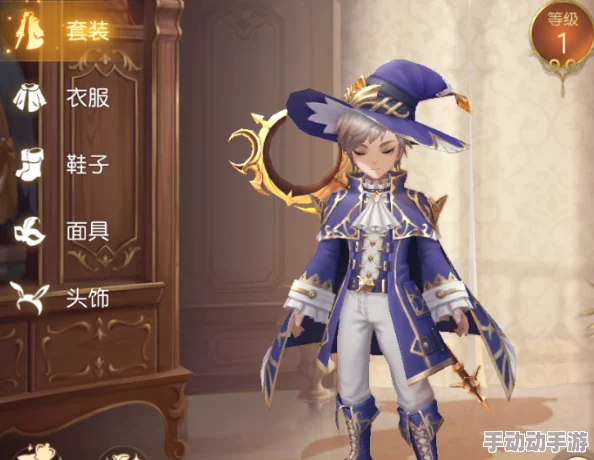 揭秘《有杀气童话》最新热门时装系统玩法与特色功能详解 揭秘《有杀气童话》最新热门时装系统玩法与特色功能详解