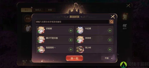 揭秘《有杀气童话》最新热门时装系统玩法与特色功能详解 揭秘《有杀气童话》最新热门时装系统玩法与特色功能详解