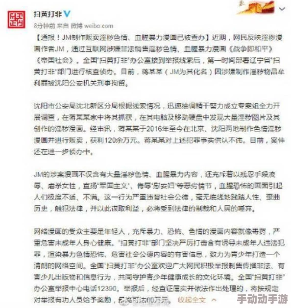 宝贝你又软又湿h原标题如此淫秽令人不适请举报 宝贝你又软又湿h原标题如此淫秽令人不适请举报