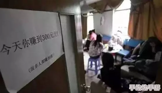 特殊的美容室暗藏玄机提供特殊服务警方突击检查现场抓获多人 特殊的美容室暗藏玄机提供特殊服务警方突击检查现场抓获多人