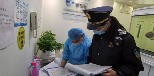 特殊的美容室暗藏玄机提供特殊服务警方突击检查现场抓获多人 特殊的美容室暗藏玄机提供特殊服务警方突击检查现场抓获多人