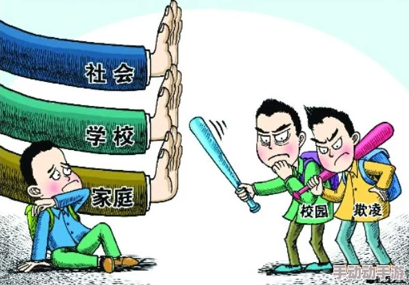 调教室体罚小尿奴男男h校园欺凌事件引关注吁社会各界加强防范 调教室体罚小尿奴男男h校园欺凌事件引关注吁社会各界加强防范