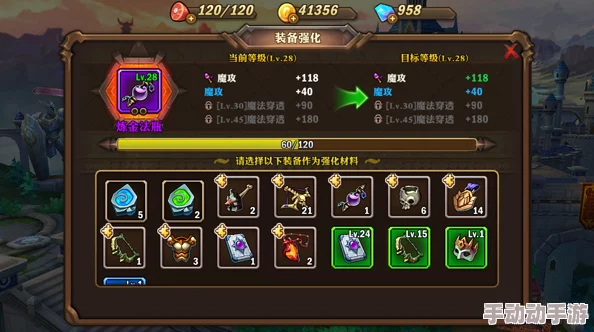 兽人计划2024装备获取秘籍：钻石五连抽高效攻略新解