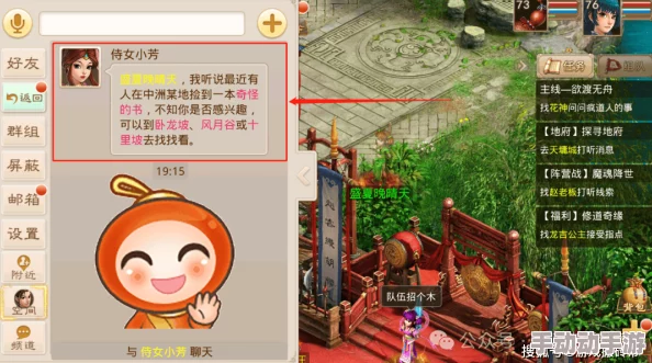 2024问道手游银元宝速获秘籍:会员日领+最新热门赚取攻略 2024问道手游银元宝速获秘籍:会员日领+最新热门赚取攻略