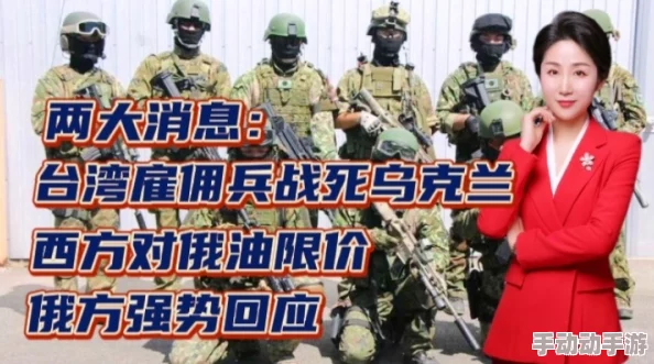 热门雇佣兵强势加盟,猎魔传说新春新版本内容大揭秘! 热门雇佣兵强势加盟,猎魔传说新春新版本内容大揭秘!