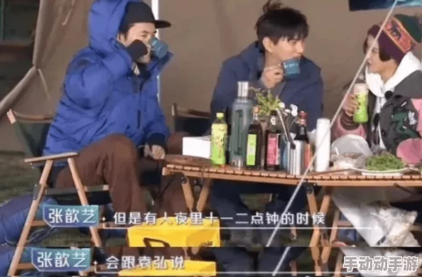 chinese初髙中生gay积极向上勇敢追求梦想相信自己能创造美好未来