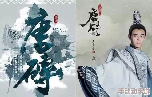 云筝容烁小说免费阅读文笔细腻情节跌宕起伏引人入胜值得推荐