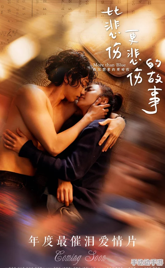 1000部请准备好纸巾催泪爱情电影合集感动来袭