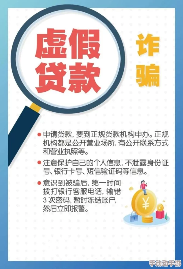 色黄视屏在线观看内容已失效请勿轻信虚假链接谨防网络诈骗
