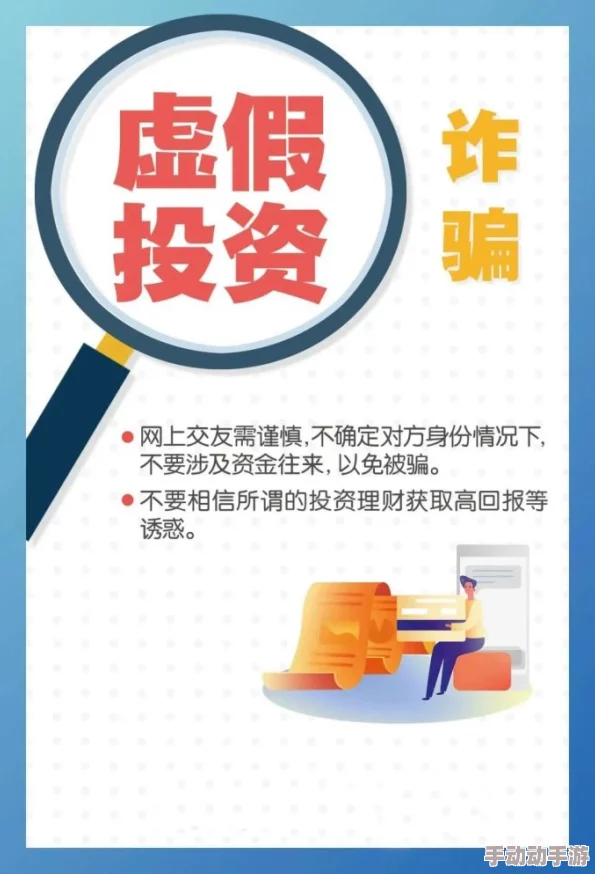 色黄视屏在线观看内容已失效请勿轻信虚假链接谨防网络诈骗