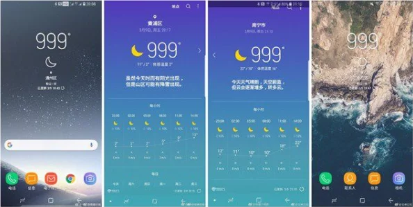 污污软件视频疑似服务器故障用户数据泄露风险引担忧 污污软件视频疑似服务器故障用户数据泄露风险引担忧