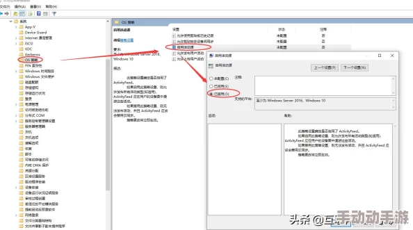 “夜里10款禁用软件免费版大全”存在安全隐患，可能泄露隐私，下载需谨慎