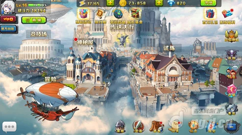 天空骑士团手游：揭秘爱德拉英雄独特特质与最新热门玩法