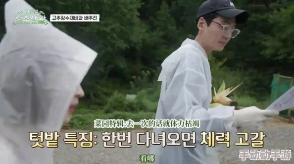 倾世鬼医三身缘心怀善念勇敢追梦生活因你而美好