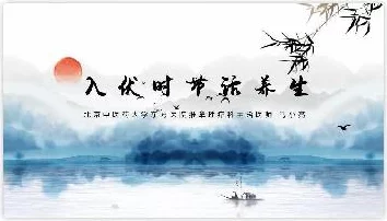 倾世鬼医三身缘心怀善念勇敢追梦生活因你而美好