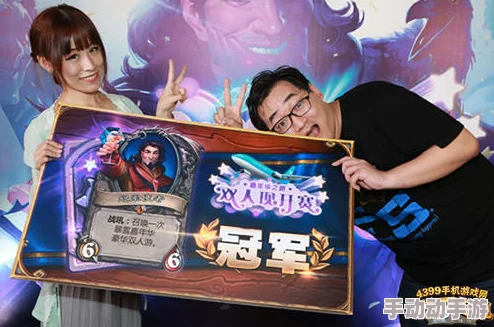 炉石传说双人现开赛圣诞狂欢首日，瓦娘大帝强势晋级成热门焦点