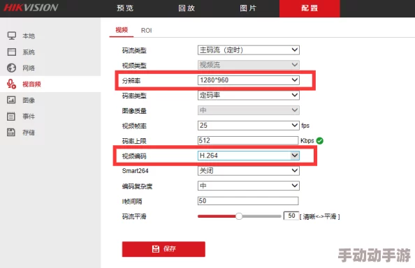 快播视频黄色视频91视频此版本已移除所有非法内容并停止服务