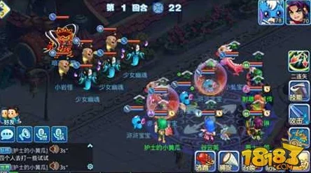 水浒Q传手游:第三章第四关历练副本完美通关攻略详解 水浒Q传手游:第三章第四关历练副本完美通关攻略详解