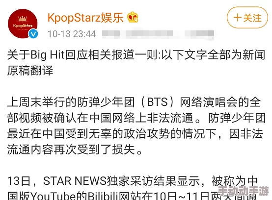 欧美精品黄页在线观看视频涉嫌传播非法色情内容已被举报 欧美精品黄页在线观看视频涉嫌传播非法色情内容已被举报