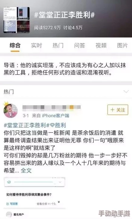 欧美精品黄页在线观看视频涉嫌传播非法色情内容已被举报 欧美精品黄页在线观看视频涉嫌传播非法色情内容已被举报