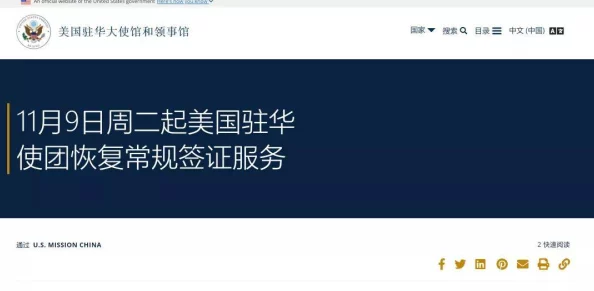 日本中文字幕不卡在线一区二区资源清晰流畅加载速度快更新及时 日本中文字幕不卡在线一区二区资源清晰流畅加载速度快更新及时