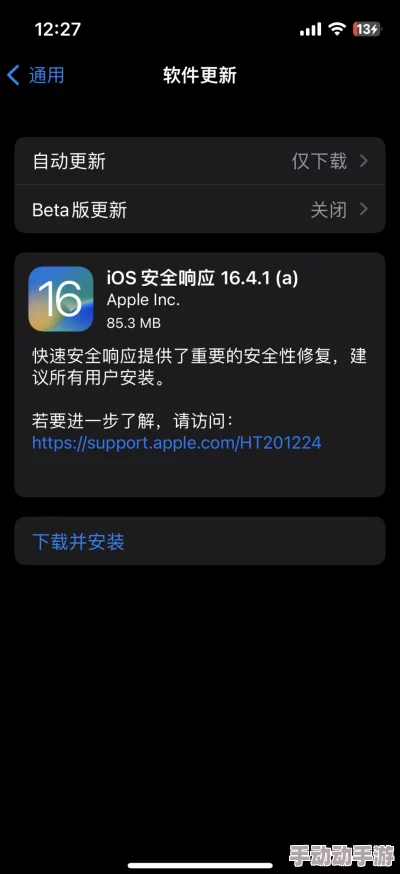 日本中文字幕不卡在线一区二区资源清晰流畅加载速度快更新及时 日本中文字幕不卡在线一区二区资源清晰流畅加载速度快更新及时